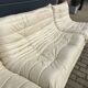 100% authentic Ligne Roset Togo 1.2z & hoek in Beige leather
