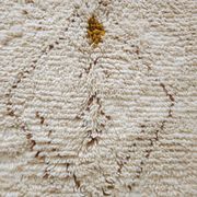 Tapis marocain tissé main 3 x 2 m