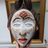 Mask of the PUNU tribe in Gabon