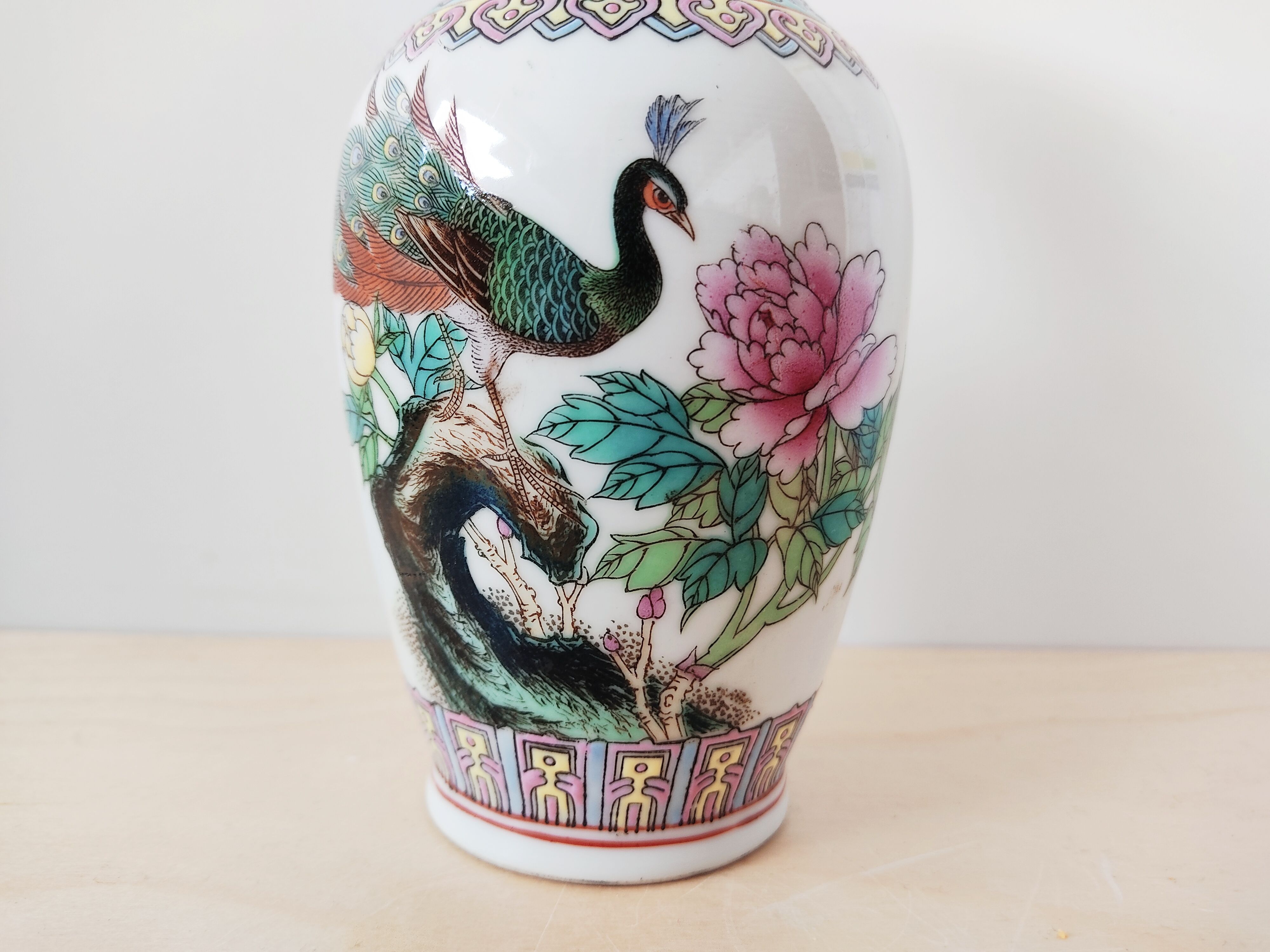 Chinese vase decorated with a peacock