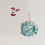 Porcelain dessert plate, Minton Decor 216, pink, Sarreguemines