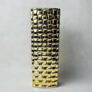 Golden Bamboo effect glass vase by Nachtmann, Germany, 1980