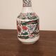 Greek metaxa vase