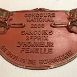 Plate competition agricultural Sancoins 2006