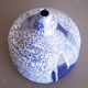 Modern pottery vase by Karl Jüttner, Germany, 1960s