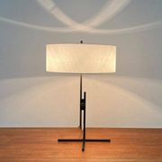 Mid-century German table lamp by Kaiser Leuchten, 1960s.