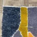 Azilal woven wool rug 250cmx150cm