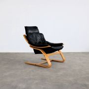Vintage armchair | easy chair | 1970s | Swedish