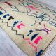 Tapis berbère marocain artisanal 200 x 285 CM
