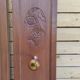 Coat rack - Harlequin cloakroom