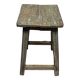 Burmese teak workshop stool
