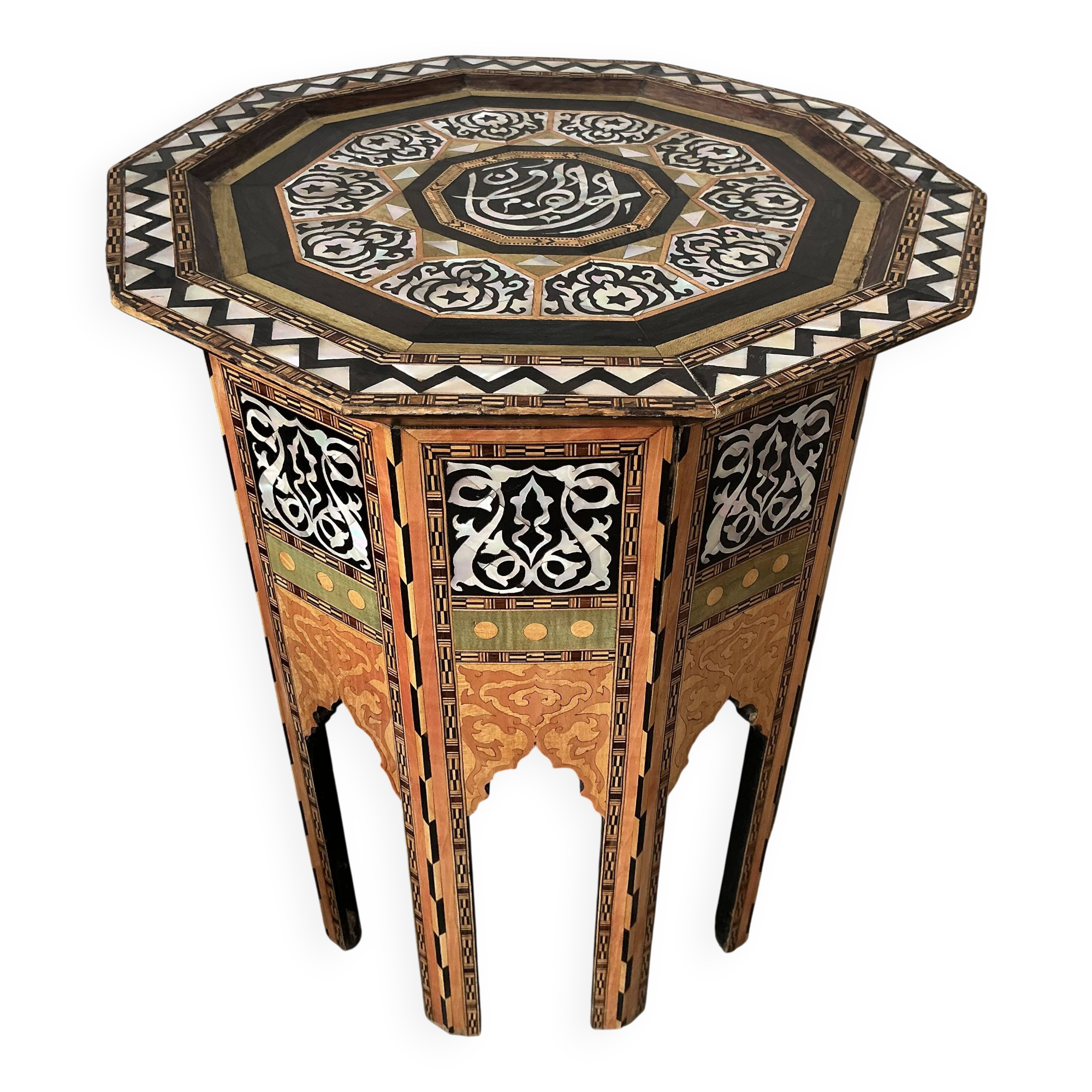 Rare Ottoman side table