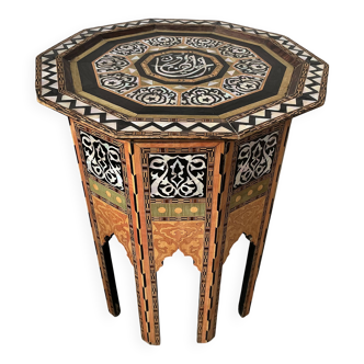Rare Ottoman side table