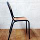 Vintage school chair