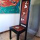 Japanese chair with a high backrest