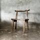 Large old teak chair or armchair H84 L60