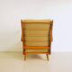 Fauteuil fumeur des années 1950