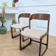 Set of 2 vintage chairs