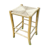 Tabouret paillé brutaliste vintage 1950 art populaire