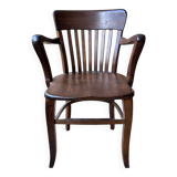 Fauteuil Américain
