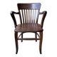 Fauteuil Américain