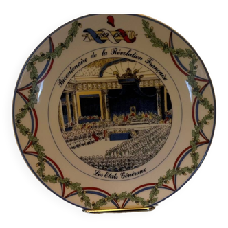 Bicentenary vintage revolution talking plate