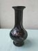 Vase en verre noir à paillettes