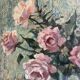 Oil on panel bouquet of roses signed Akar (?) in its gilded frame.