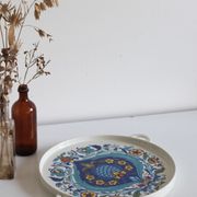 Ceramic dish Villeroy and Boch model Izmir 70s