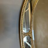 George III Gilt Overmantel Mirror
