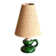 CAB vintage lamp