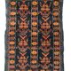 Baluch carpet