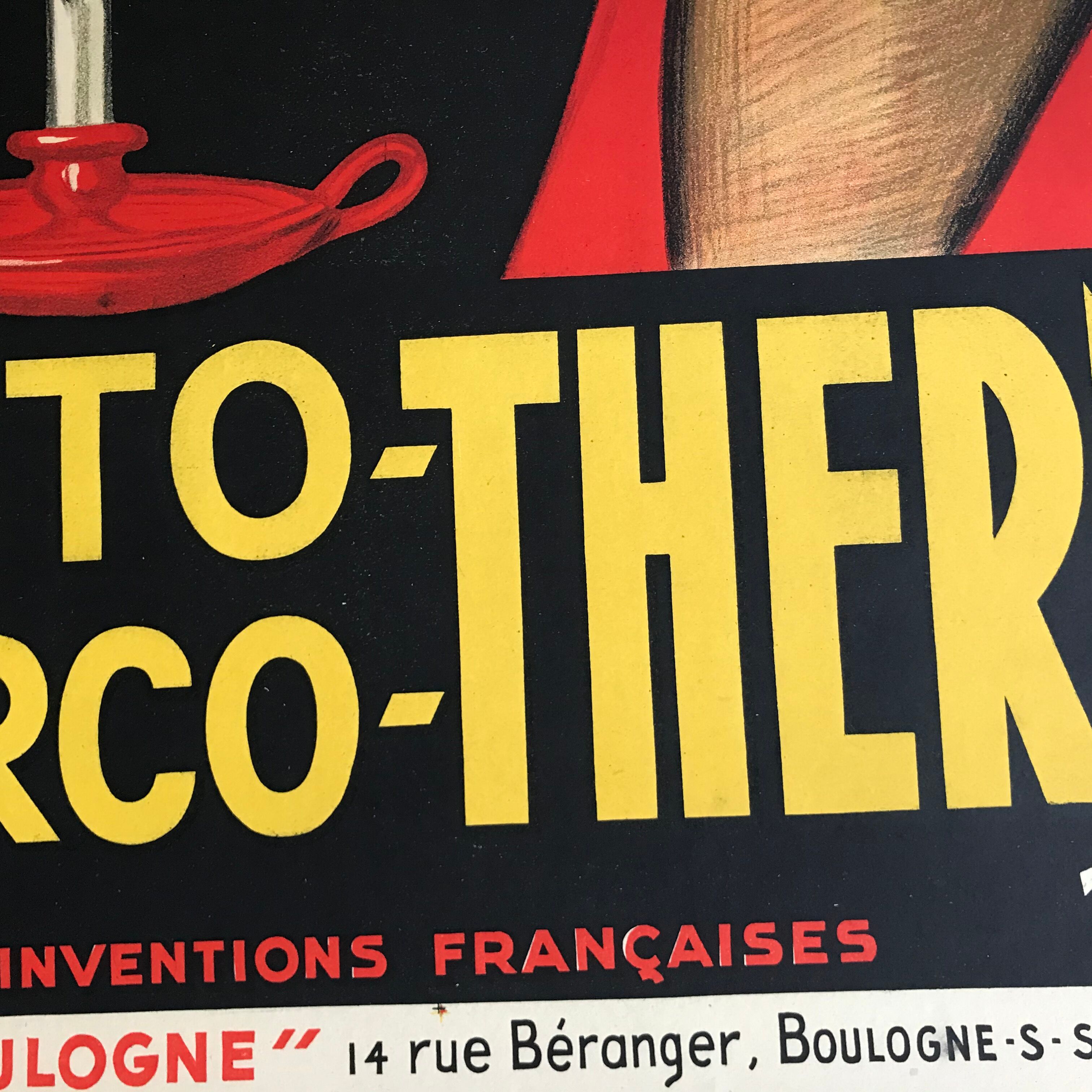 THERMOC poster with Josephine Baker by Paul Mohr