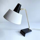 Vintage Cantilever Lamp