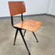 Result Friso Kramer wooden chair, 50s, Netherlands