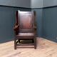 Lambing chair circa 1760