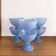Set de 6 coupes à glace en verre bleu givré