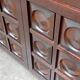 Vintage Brutalist Sideboard in Mahogany 1970s