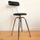 Vintage workshop stool/chair