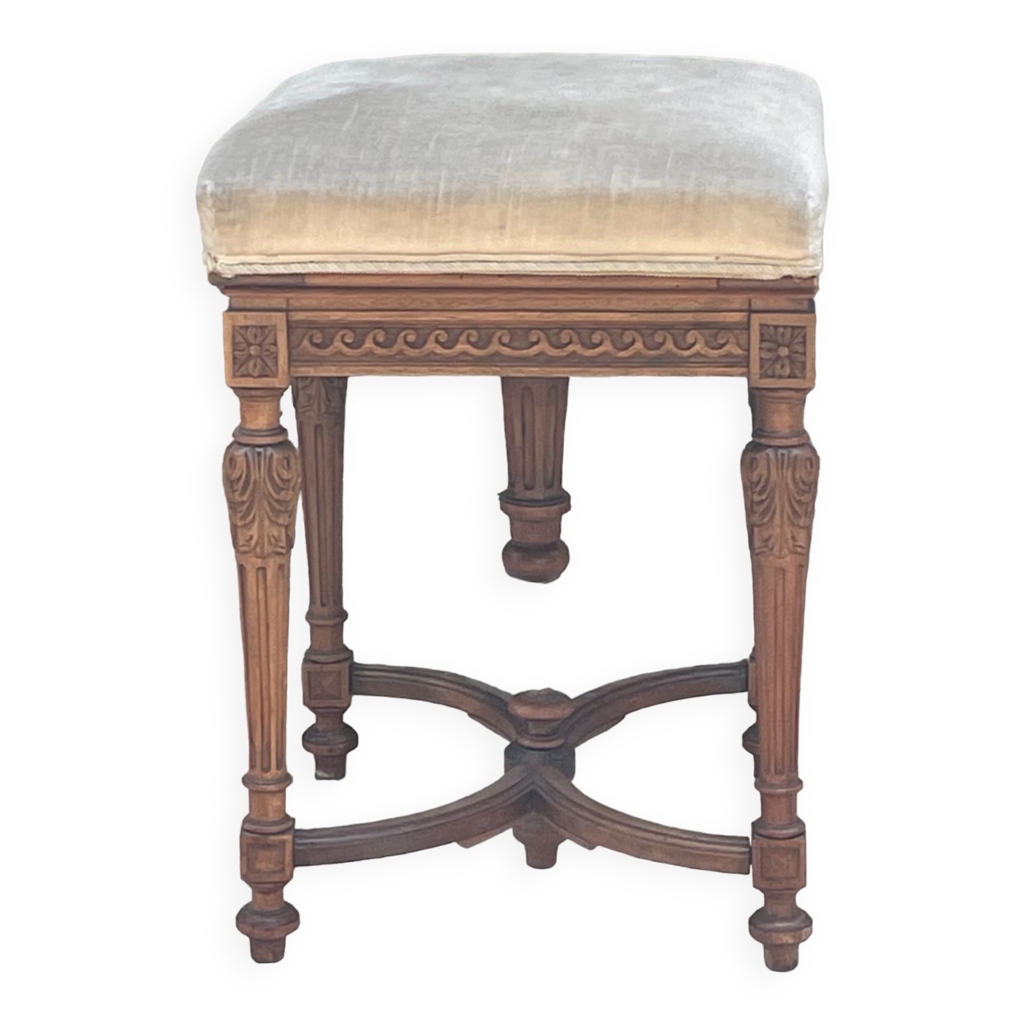 Tabouret de pianiste | Selency