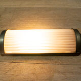 Set of vintage wall lamps