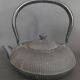 Vintage black cast iron teapot 800 ml