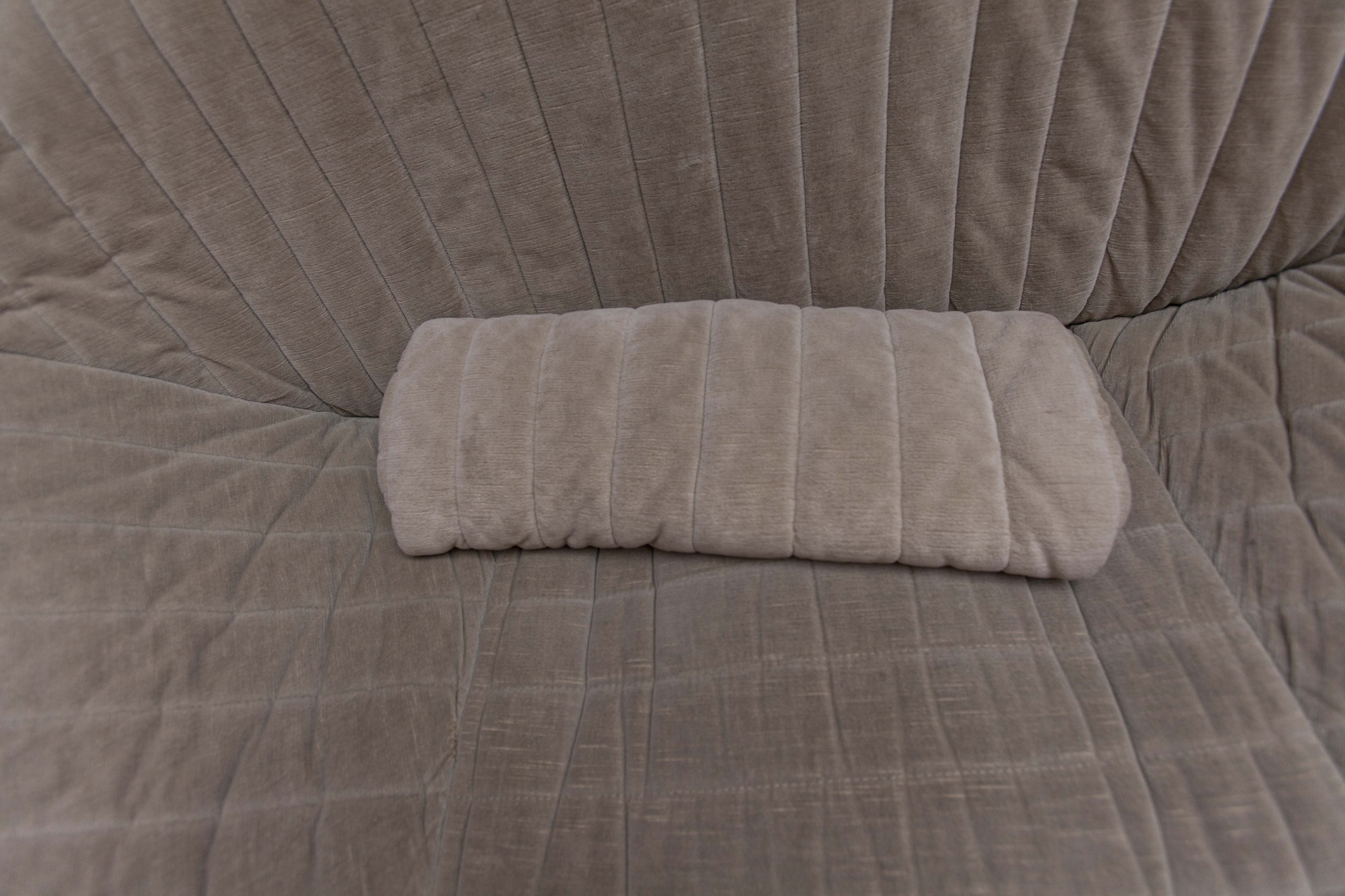 Armchair Cinna model "Sandra"