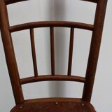 Embossed bistro chair