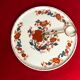 CHEESE service dish in Porcelain of Paris model YUNAM