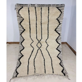 Moroccan Berbere carpet 234x144cm
