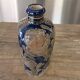 Cobalt blue vintage salt-glazed stoneware soliflore vase West Germany