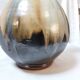 Large vase in flamed Boufflioux sandstone signed GUÉRIN - 1930s