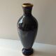 Navy Blue Porcelain Soliflore Vase - Coronetti Cunardo Italy