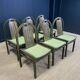 Set of 6 Baumann Argos bistro chairs in wood and green fabric from the 80s France